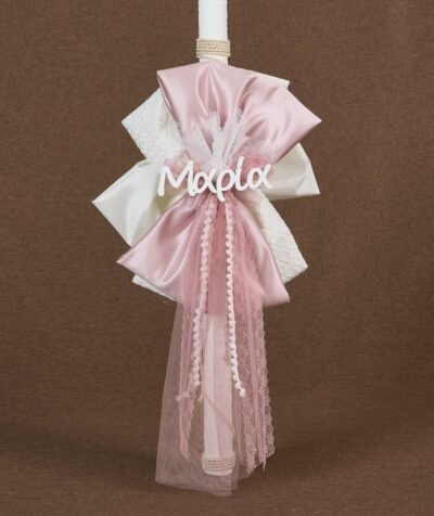 ΛΑΜΠΑΔΑ ΜΕ ΟΝΟΜΑ 26709