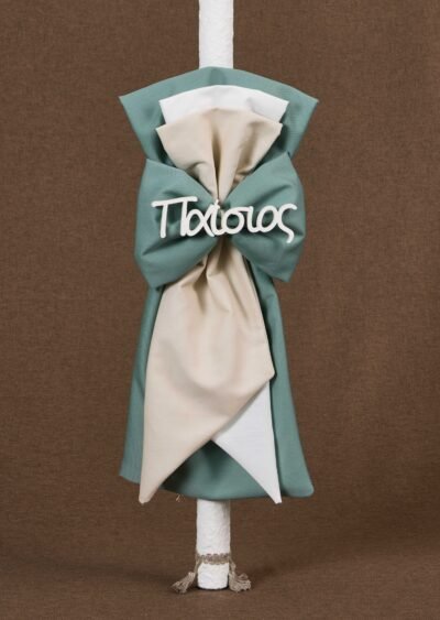 ΛΑΜΠΑΔΑ ΜΕ ΟΝΟΜΑ 26719