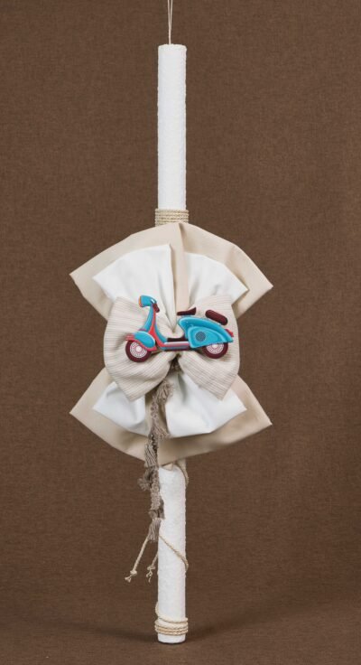 ΛΑΜΠΑΔΑ ΜΕ ΜΗΧΑΝΗ 26723