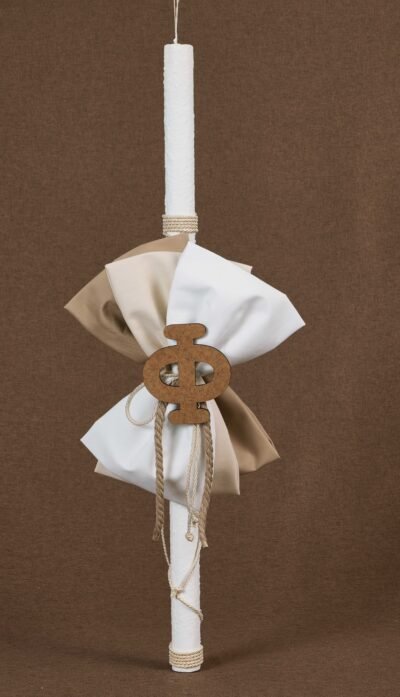 ΛΑΜΠΑΔΑ ΜΕ ΜΟΝΟΓΡΑΜΜΑ 26724